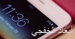 هواوى تكشف النقاب عن رقاقة معالج Kirin 990 الأحدث فى العالم بتكنولوجيا 5G للاتصالات