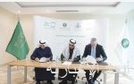البطولة السعودية الدولية للجولف تنطلق في مدينة الملك عبدالله الاقتصادية