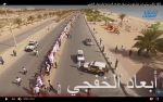 «المعود» يقود الفروسية السعودية إلى ذهب جديد