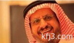 الخدمة المدنية: انتهاء التقديم على الوظائف التعليمية النسوية