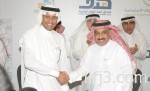 فتح باب الترشيح لجائزة البحث العلمي الثامنة