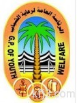 مسرحي يبحث عن ذهب «الخليج» في إسبانيا