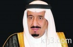 الدفاع المدني يستعرض النماذج الإيجابية لبرامج التدريب والاستجابة