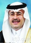 وزير الشؤون البلدية يرعى حفل جائزة التميز البلدي في دورتها الثالثة