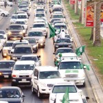 «حماية الأجور» يمنح السعوديين حقوقهم المهضومة في «الخاص»