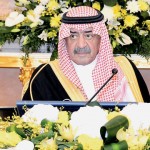 العراق تعيد النظر في إعدام 5 سعوديين
