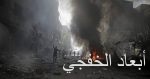 ناشئو «فارس نجد» يحتفظون بكأس الاتحاد