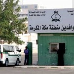“وزير التربية”: مساكن للمعلمين والمعلمات بـ”المجمعات”