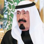 الناطق الإعلامي لشرطة الشرقية “الرقيطي” إلى رتبة عقيد