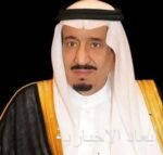 نائب وزير الخارجية يشارك في “ملتقى التسامح” ويؤكد دور المملكة الدولي في نشر الحوار والتسامح والعيش المشترك