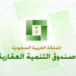 ثانوية المستقبل بالخفجي تدشن الركن الأسبوعي التوعوي