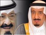 “ذى جارديان”: بريطانيا سمحت لمخابرات القذافى بالعمل فى أراضيها