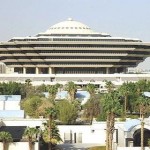 وفاة أربعة أشخاص من محافظة الخفجي في حادثين متفرقين