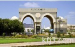 خمسة ملايين ونصف المليون للبطل