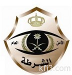 أمير نجران ينوه بمنهج القيادة في رفض التصنيف المذهبي والطائفي‎