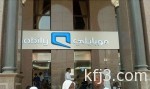 قوارب ومركبات للشحن والنقل ذاتية القيادة وتعمل بالطاقة الشمسية النظيفة