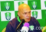 عين الاتحاد على هيدينك