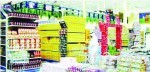 الأمير الوليد يبحث استثمارات «المملكة» مع بيل جيتس في باريس