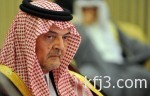 أمير منطقة مكة يستقبل المعزين في وفاة الفيصل غداً