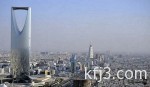 زعيم المعارضة فى إسرائيل يصف “نتنياهو” بقبطان سفينة فاشل