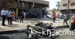 مقتل 4 من داعش فى اشتباكات مع الجيش العراقى شمالى الرمادى