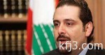 تونس تدين جرائم “داعش” فى مدينة سرت الليبية وتدعو لإنجاح الحوار الوطنى