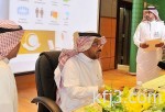 جامعة الملك خالد تستقبل طلبات ابتعاث الموظفين