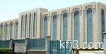 نائب خادم الحرمين يرعي الحفل الختامي لجائزة الأمير نايف لحفظ القرآن