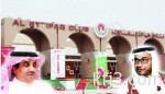 دونيس: التحكيم الآسيوي غير عادل