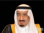 نائب خادم الحرمين ينوه بالعلاقات التاريخية بين المملكة وأمريكا