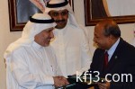 حالة الطقس المتوقعة اليوم الخميس