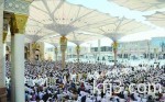 حالة الطقس المتوقعة اليوم السبت