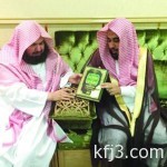 حالة الطقس المتوقعة اليوم الأحد