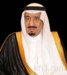 الشيخ السديس يسلم نسخة نادرة من المصحف الشريف لمكتبة المسجد النبوي بالمدينة المنورة