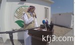 “هدف” يناقش تطوير برامجه لدعم التوطين مع القطاع الخاص