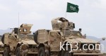 الحصيني يتوقع حالة شتوية ممطرة على أجزاء من المملكة تبدأ الاثنين