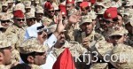 المملكة تدخل ضمن الدائرة الحمراء في انتشار السمنة