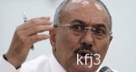 الديوان الملكي : وفاة الأمير بندر بن فيصل بن عبدالعزيز‎