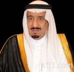 سمو الأمير متعب بن عبدالله يفتتح المنتدى السنوي السادس للأبحاث الطبية بوزارة الحرس الوطني