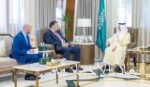الهيئة العامة لمجلس الشورى تعقد اجتماعها الثالث عشر