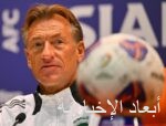سمو ولي العهد يرأس جلسة مجلس الوزراء في الرياض