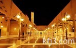 د. السديس وكبير السدنة يتفقدان مشروع تجديد رخام شاذروان الكعبة المشرفة