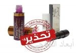 خادم الحرمين يوجه بتحمل تكاليف دراسة الماجستير للشاب مهند أبو دية