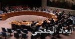 مقتل 4 فى تفجير سيارة ملغومة بمدينة بنغازي