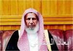 د. السديري: أساليب الإرهابيين لن تزيدنا إلا قوة في التصدي لهم