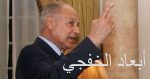 قتلى وجرحى جراء سقوط صواريخ فراغية وبراميل متفجرة على مسجد الهدى بريف دمشق