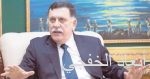 اتفاقية بين موريتانيا وبرنامج تمويل التجارة العربية
