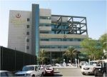 حظر مؤقت على استيراد الطيور الحية وبيض التفقيس من الهند