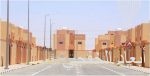 خادم الحرمين يفتتح ويضع حجر الأساس لمشروعات صناعية تنموية بالجبيل الصناعية.. الثلاثاء