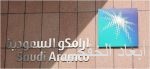 توقعات باستمرار الأمطار الرعدية على معظم مناطق المملكة